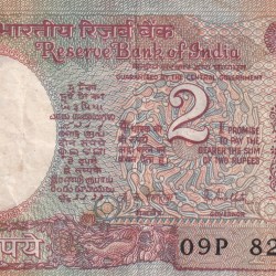 786 FANCY NUMBER 2 RUPEES SET LIGHT GOVERNOR R.N MALHOTRA RARE NOTE