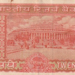 Alternative view of 20 RUPEES GOVERNOR S.JAGANNATHAN RARE NOTE