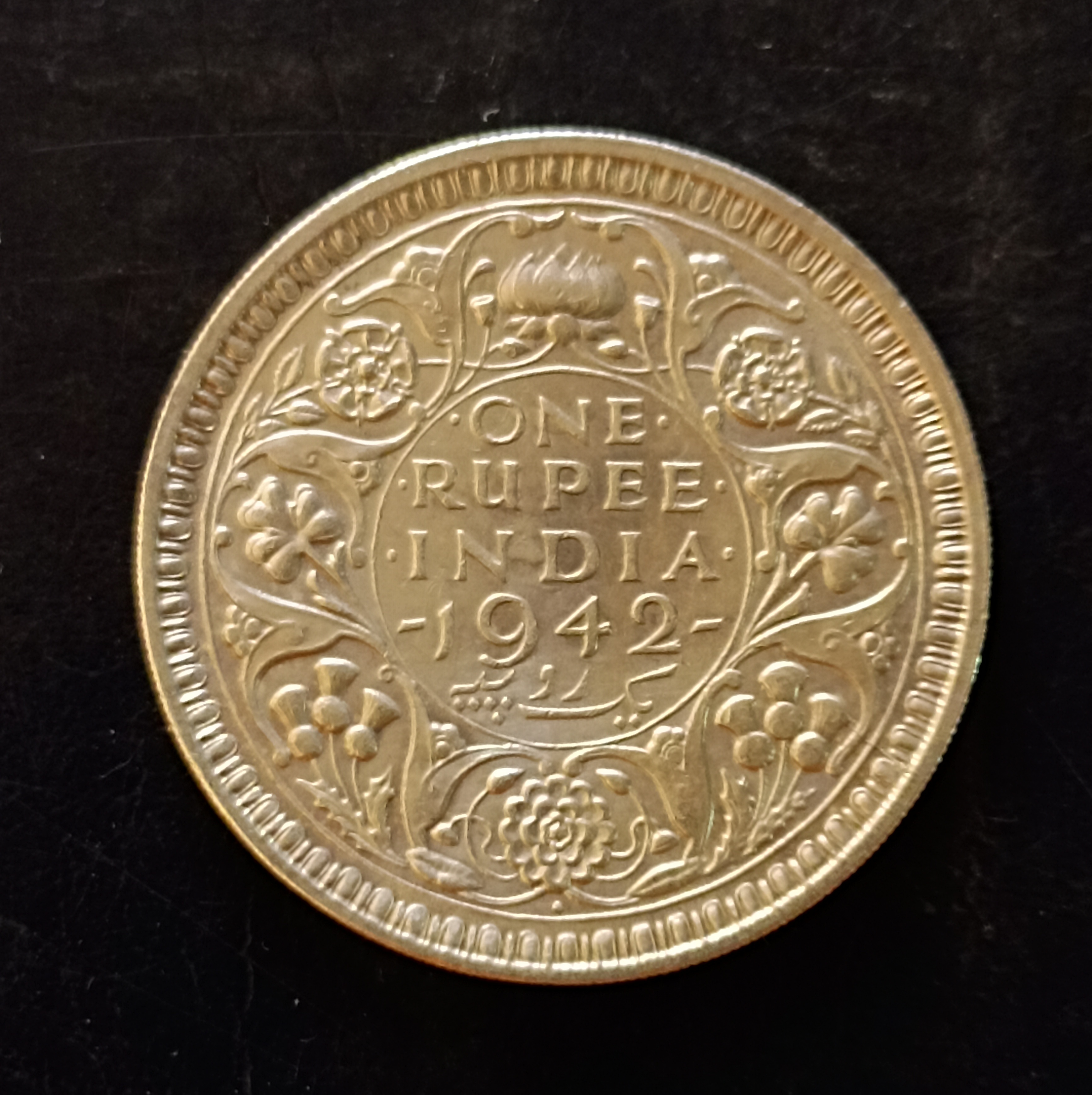 Silver British India King and emperor George vi Denominaton 1₹ Year 1842 Same and similar piece is available