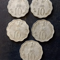 Alternative view of Republic India Denominaton 10 paise Metal aluminium Same and similar set are available