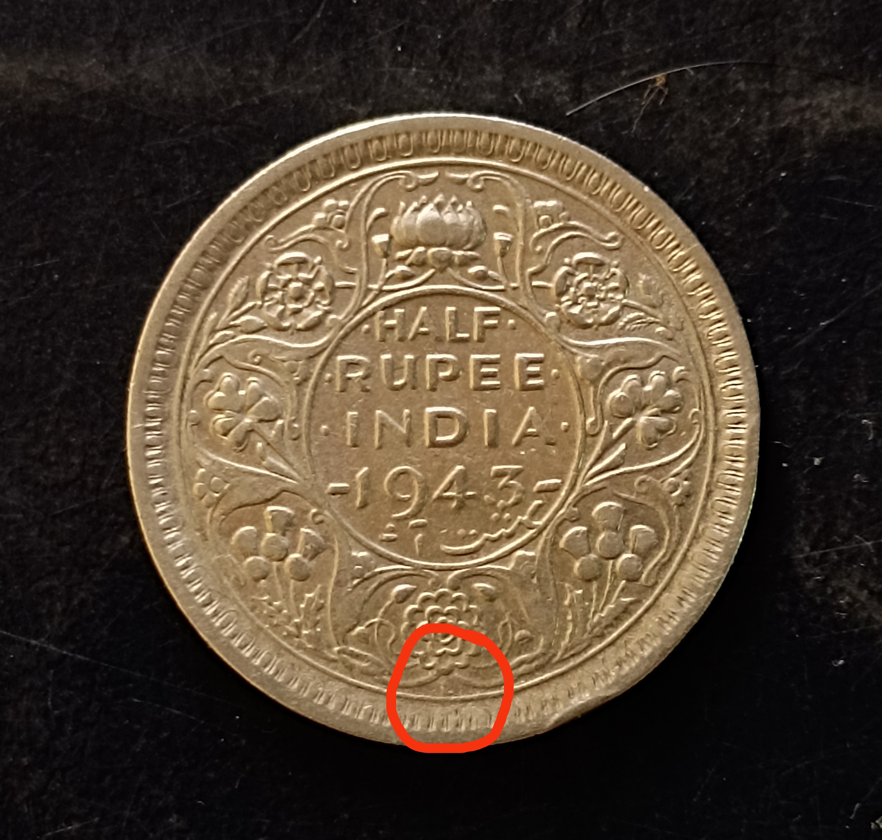 Silver British India King and emperor George vi Denominaton 1/2₹ Lahore mint same and similar piece available