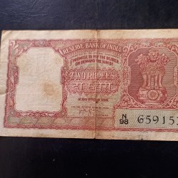Alternative view of Reserve Bank of India Denominaton 2₹ back side of half tiger Same and similar note is available