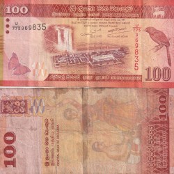 SRI LANKA 100 RUPEES BANK NOTE