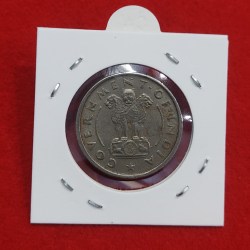 Alternative view of ONE RUPEE COIN 1954