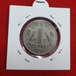 Alternative view of ONE RUPEE COIN 1954