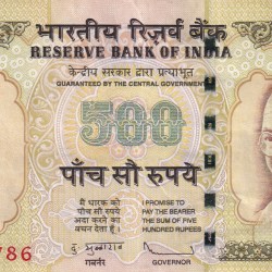 786 OLD ISSUE 500 RUPEES GOVERNOR D. SUBBARAO FANCY NUMBER ENDING 786
