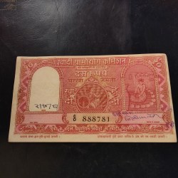Alternative view of INDIA NOTE 🇮🇳 10 ₹ Khadi hundi 💸💸 NOTE ISSUE BY MAHATMA GANDHI HAND MADE PAPER Conditions as image