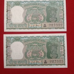 Five Rs Rare Deer Note Diamond Issue Gem Unc Condition Governor LK Jha