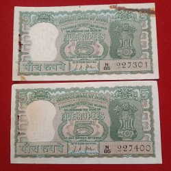 Five Rs Diamond Issue Notes 2 Pcs Given Governor LK Jha Rare A15