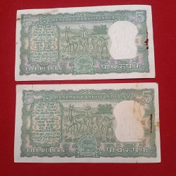 Alternative view of Five Rs Diamond Issue Notes 2 Pcs Given Governor LK Jha Rare A15