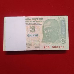 Five Rs Bundle Governor D.Subaraw Gem Unc Condition Rare Holy Number 786 Full Bundle 988701