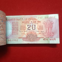 Alternative view of Twenty Rs Rare Full Chakra Bundle Governor Bimal Jalan Republic of India 601901