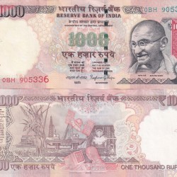 1000 RUPEES ( R INSERT 2016 ) GOVERNER RAGHU RAM RAJAN RARE TELESCOPY NOTE