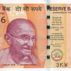 777786 Fancy Number 200 Rupees Shaktikanta Das GEM UNC Rare Note