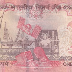 Alternative view of 1000 RUPEES ( L INSERT 2015 ) GOVERNER RAGHU RAM RAJAN RARE TELESCOPY NOTE