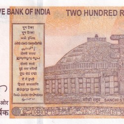Alternative view of Super Prefix 777786 Fancy Number 200 Rupees Shaktikanta Das GEM UNC Rare Note