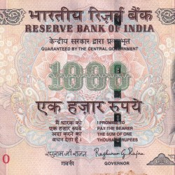 Fancy Number Starting 786 1000 Rupees Governor Raghuram Rajan Rare Note
