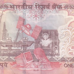 Alternative view of Fancy Number Starting 786 1000 Rupees Governor Raghuram Rajan Rare Note