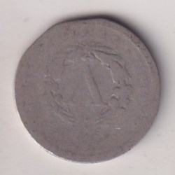 Alternative view of United States 5 Cents 1903 "Liberty Nickel" with "CENTS" rare Coin # I-75