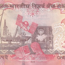 Alternative view of Fancy Number Middle 786 Rare 1000 Rupees Governor Raghuram Rajan (Copy)