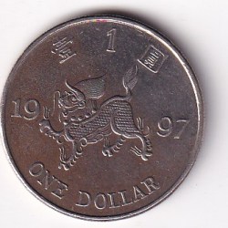 Hong Kong 1 Dollar Special Administration Region Commemorative Coin #I-77