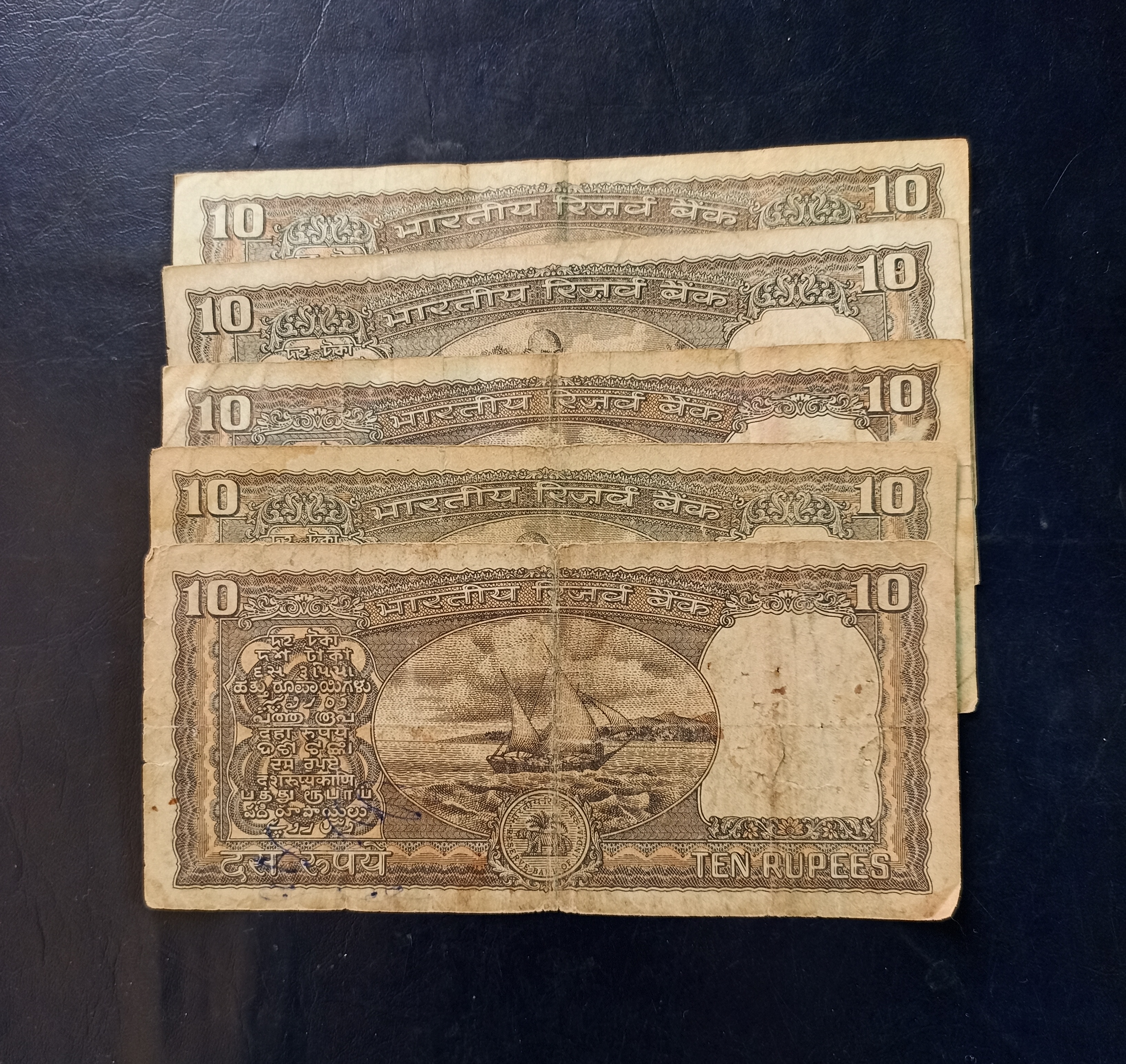 Reserve Bank of India Denominaton 10₹ note Same and similar set are available