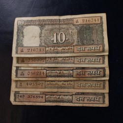 Alternative view of Reserve Bank of India Denominaton 10₹ note Same and similar set are available