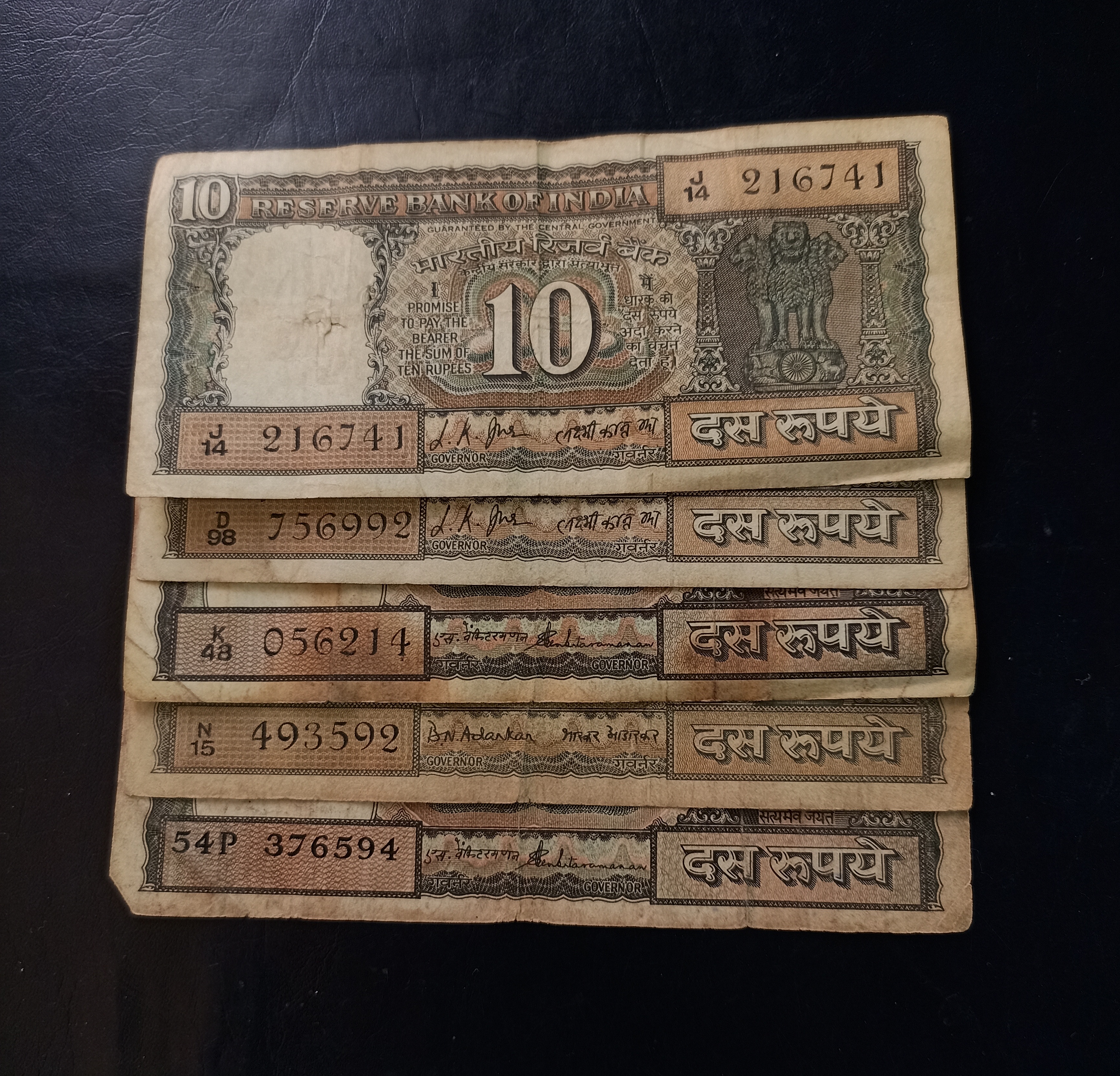 Reserve Bank of India Denominaton 10₹ note Same and similar set are available - Image 2