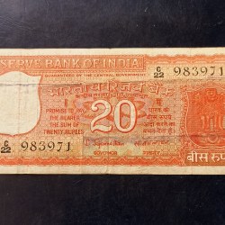 Reserve Bank of India Denominaton 20₹ note Governor S Jagannath Same and similar note available