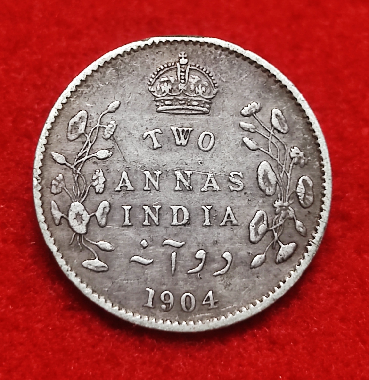 TWO ANNAS SILVER COIN EDWARD VII 1904 CALCUTTA MINT