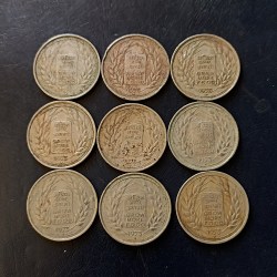 Republic India Denominaton. 50 paise Metal coper nickel Backside of grow more food Same and similar set are available