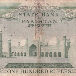 Alternative view of Pakistan One Hundred Rupees Jinnah Fafada Big Size Note