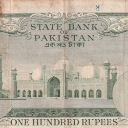Alternative view of Pakistan One Hundred Rupees Jinnah Fafada Big Size Note