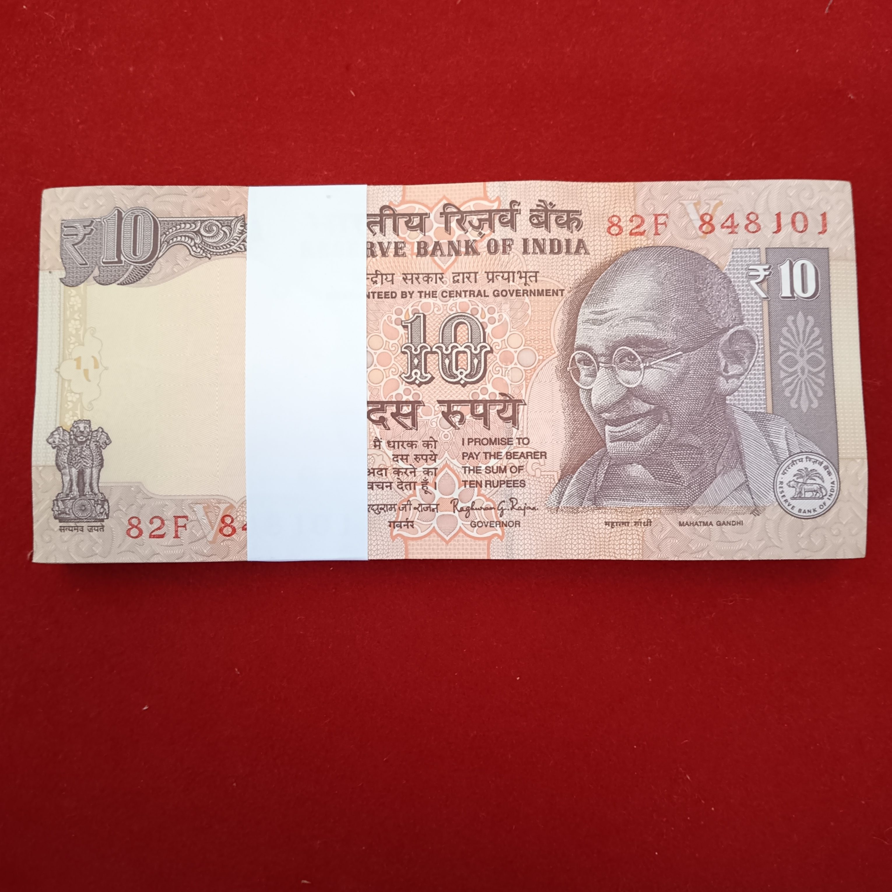 Ten Rs Old Full Bundle Governor Raghuram Rajan 2016 Year Gem Unc Condition 848101