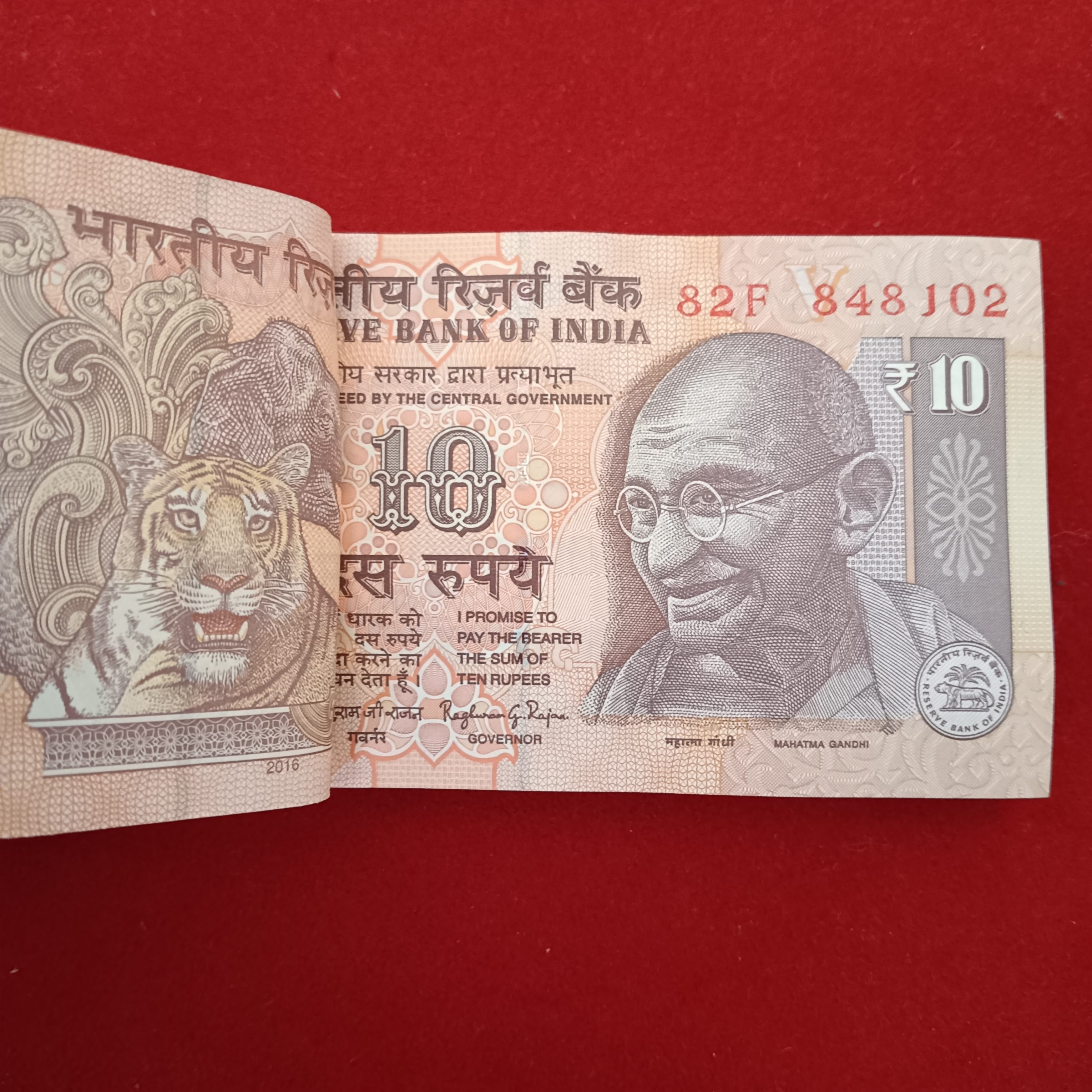 Ten Rs Old Full Bundle Governor Raghuram Rajan 2016 Year Gem Unc Condition 848101 - Image 2