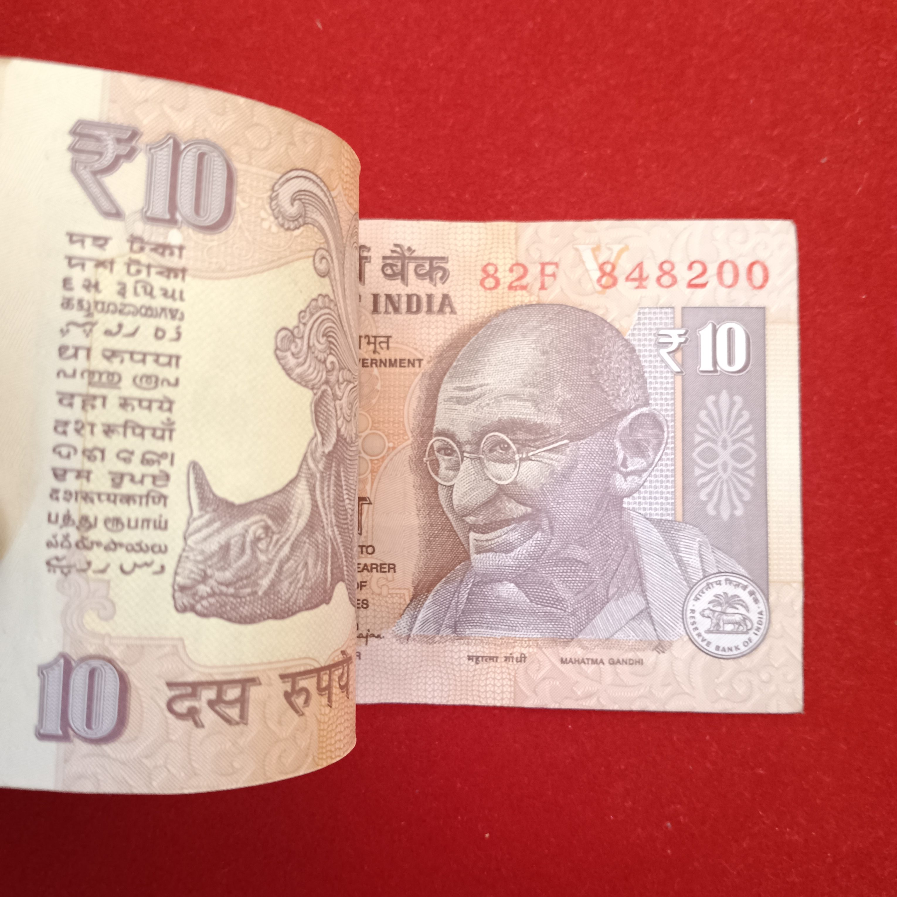 Ten Rs Old Full Bundle Governor Raghuram Rajan 2016 Year Gem Unc Condition 848101 - Image 4