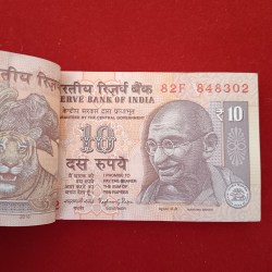 Alternative view of Ten Rs Old Full Bundle Governor Raghuram Rajan 2016 Year Gem Unc Condition 848301