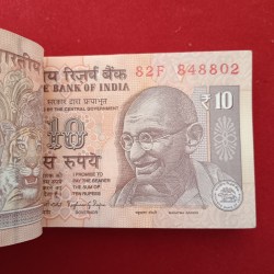 Alternative view of Ten Rs Old Full Bundle Governor Raghuram Rajan 2016 Year Gem Unc Condition 848801