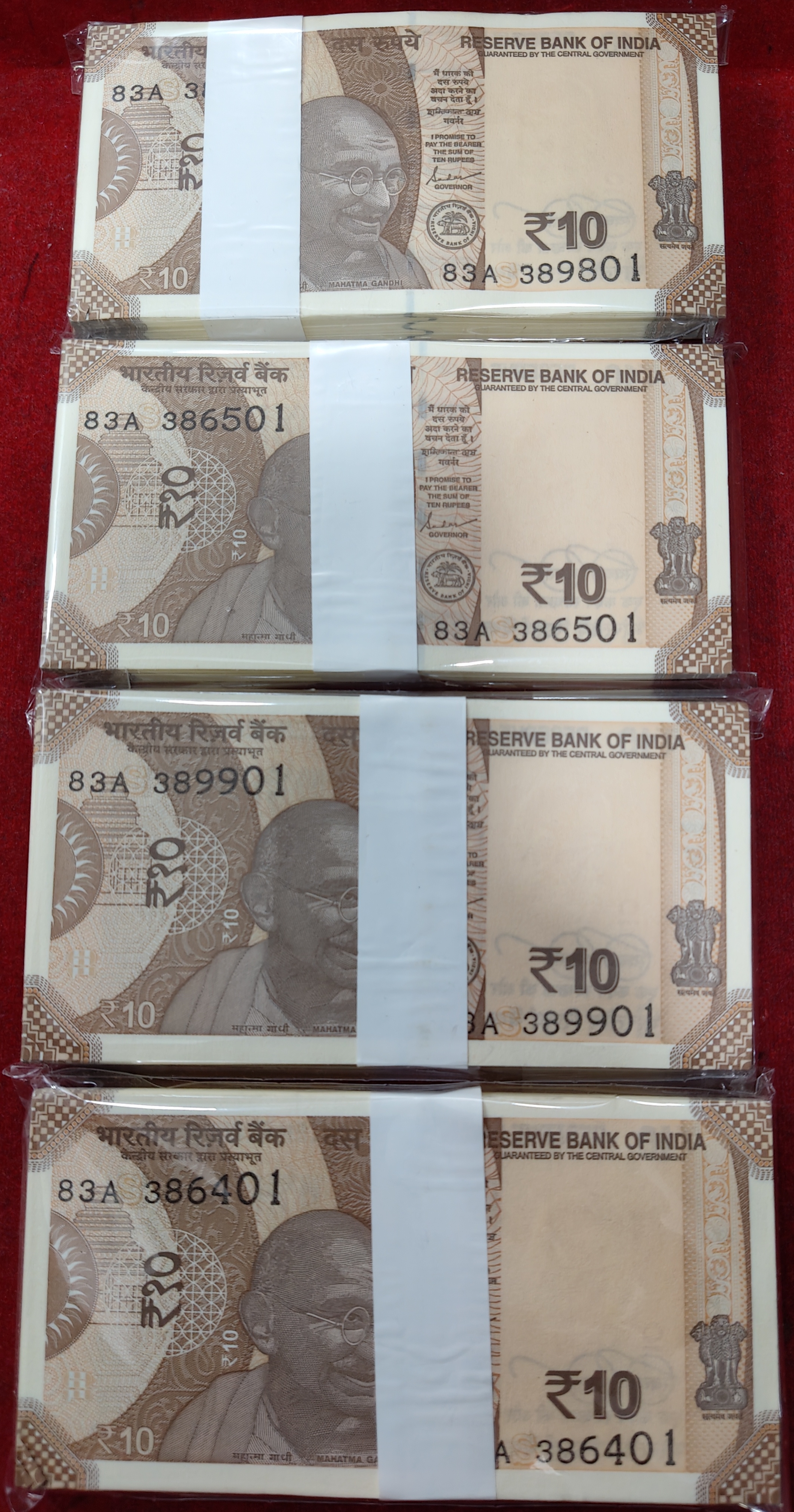 10 Ruppes seriel packet 2024 shasi Kant das buyer will receive rendamly one packet