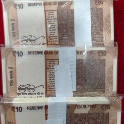 Alternative view of 10 Ruppes seriel packet 2024 shasi Kant das buyer will receive rendamly one packet