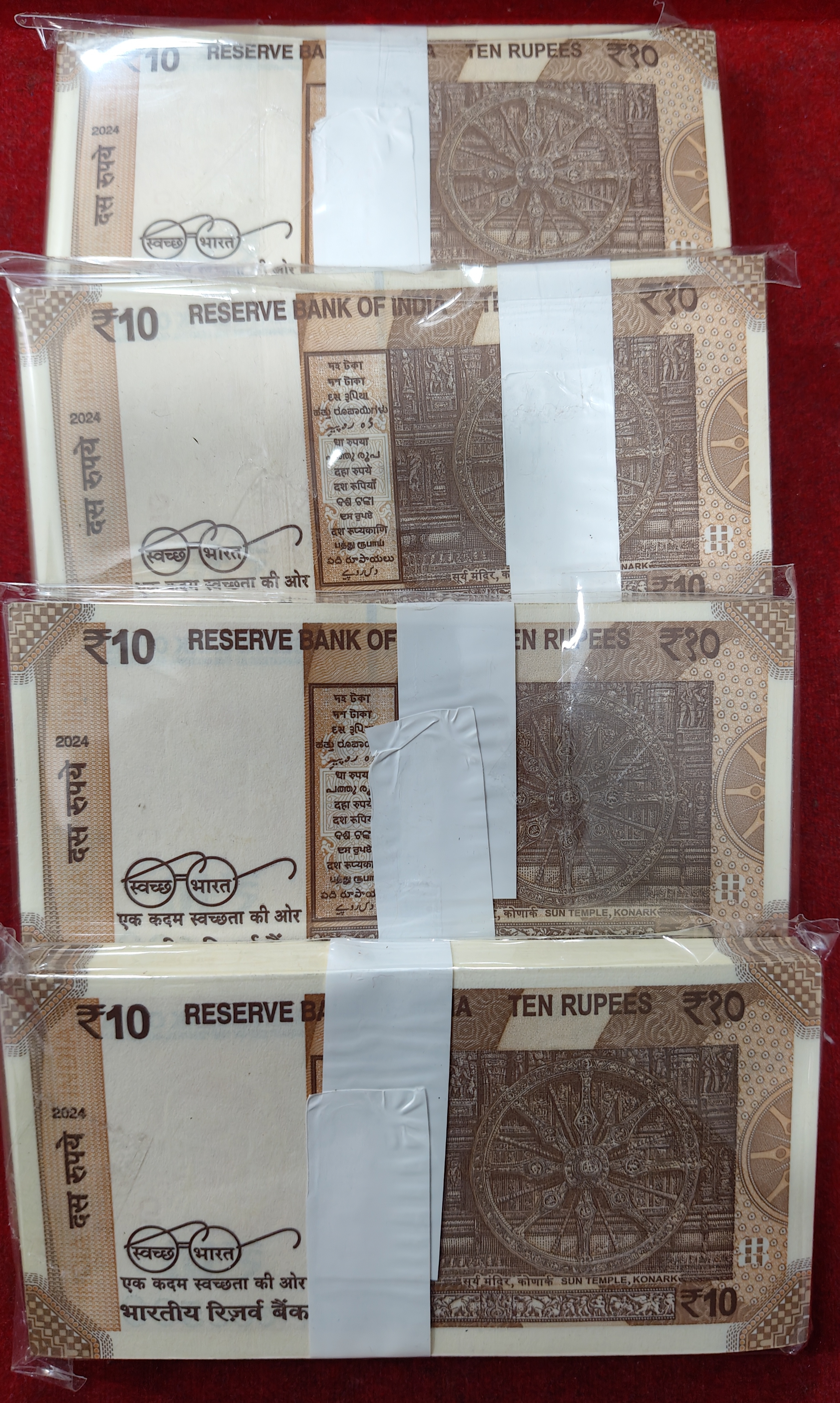 10 Ruppes seriel packet 2024 shasi Kant das buyer will receive rendamly one packet - Image 2
