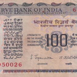 100 RUPEES COBART BLUE GOVERNOR S.JAGGANTHAN HIGH GRADE RARE NOTE
