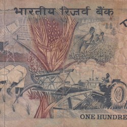 Alternative view of 100 RUPEES COBART BLUE GOVERNOR S.JAGANNATHAN RARE NOTE