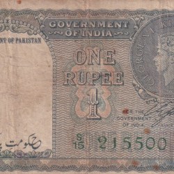 GOVERNMENT OF PAKISTAN 1 RUPEES 1940 GOVERNOR C.E.JONES RARE NOTE AS PER IMAGE