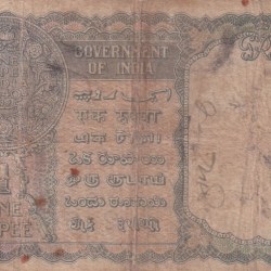 Alternative view of GOVERNMENT OF PAKISTAN 1 RUPEES 1940 GOVERNOR C.E.JONES RARE NOTE AS PER IMAGE