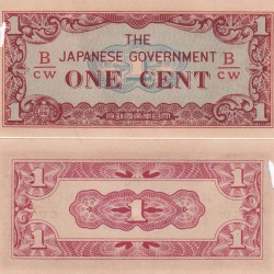 JAPAN ONE CENT (JAPANESE GOVERNMENT ) WORLD NOTE