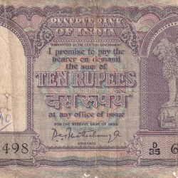 10 RUPEES FAFADA ISSUE P. C. Bhattacharya LOWEST CONDITION NOTE LOWEST PRICE