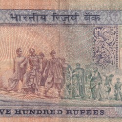 Alternative view of 500 RUPEES FIRST DANDHI MARCH GOVERNOR S. VENKITARAMANANA NOTE