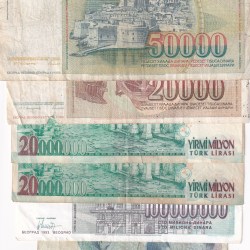 Alternative view of SIX NOTE WORLD NOTE LOW CONDITION #SKU-4