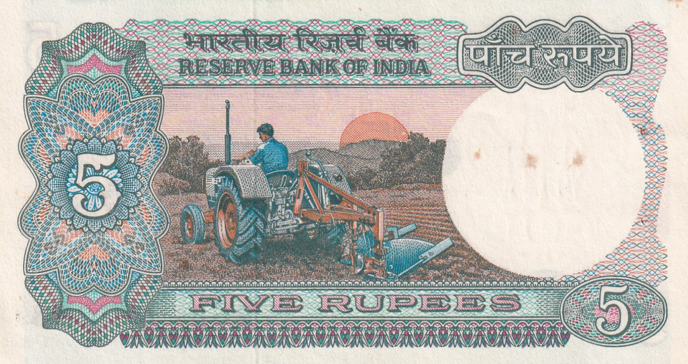 5 RUPEES GOVERNOR S. JAGANNATHAN UNC NOTE - Image 2